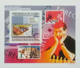 Люкс-блок картон б/з. Гвинея 2009. Шахматы. (1)