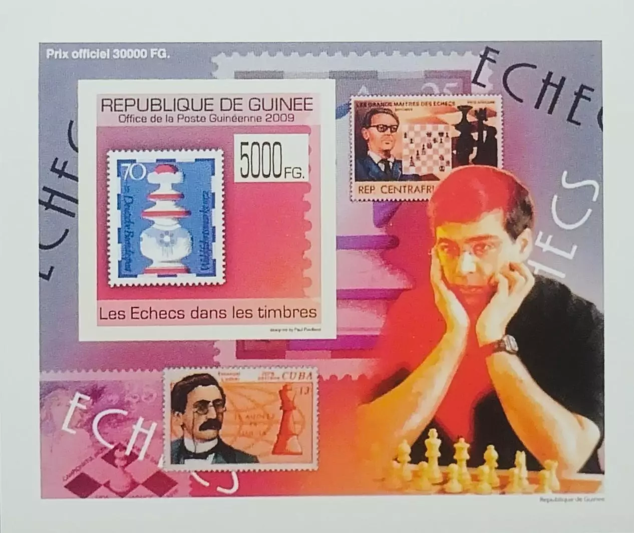 Люкс-блок картон б/з. Гвинея 2009. Шахматы. (2)