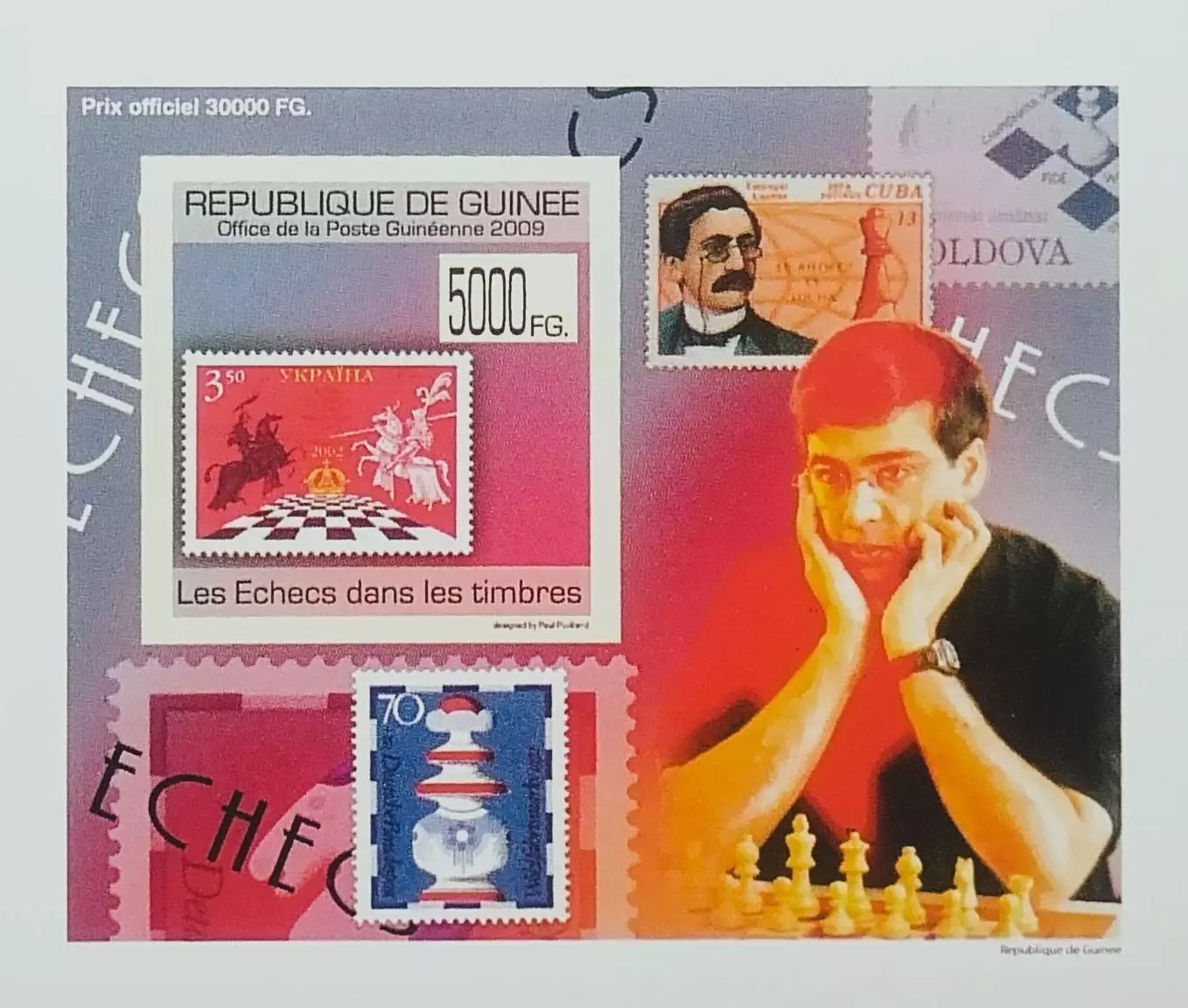 Люкс-блок картон б/з. Гвинея 2009. Шахматы. (3)