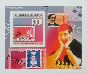 Люкс-блок картон б/з. Гвинея 2009. Шахматы. (3)