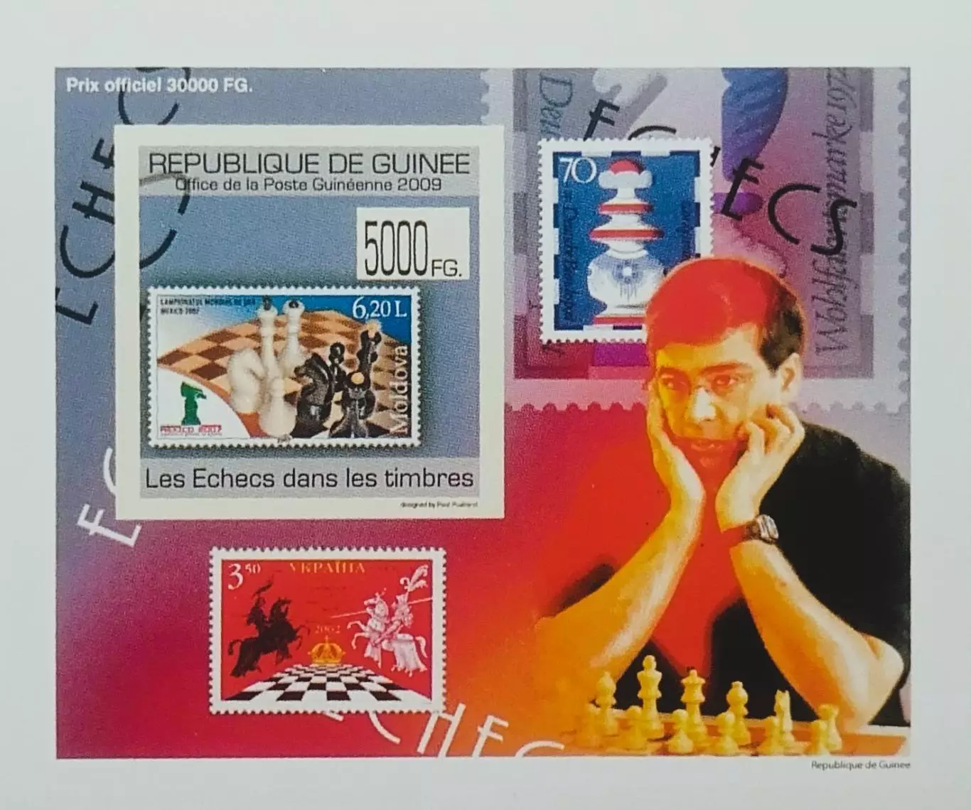 Люкс-блок картон б/з. Гвинея 2009. Шахматы. (5)