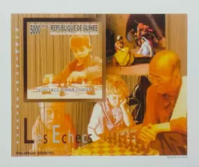 Люкс-блок картон б/з. Гвинея 2010. Шахматы. (1)