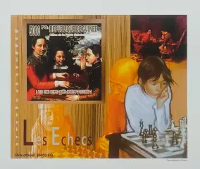 Люкс-блок картон б/з. Гвинея 2010. Шахматы. (6)