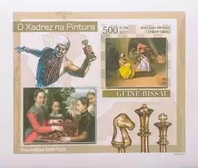 Люкс-блок б/з. Гвинея-Биссау 2007. Шахматы. (1)