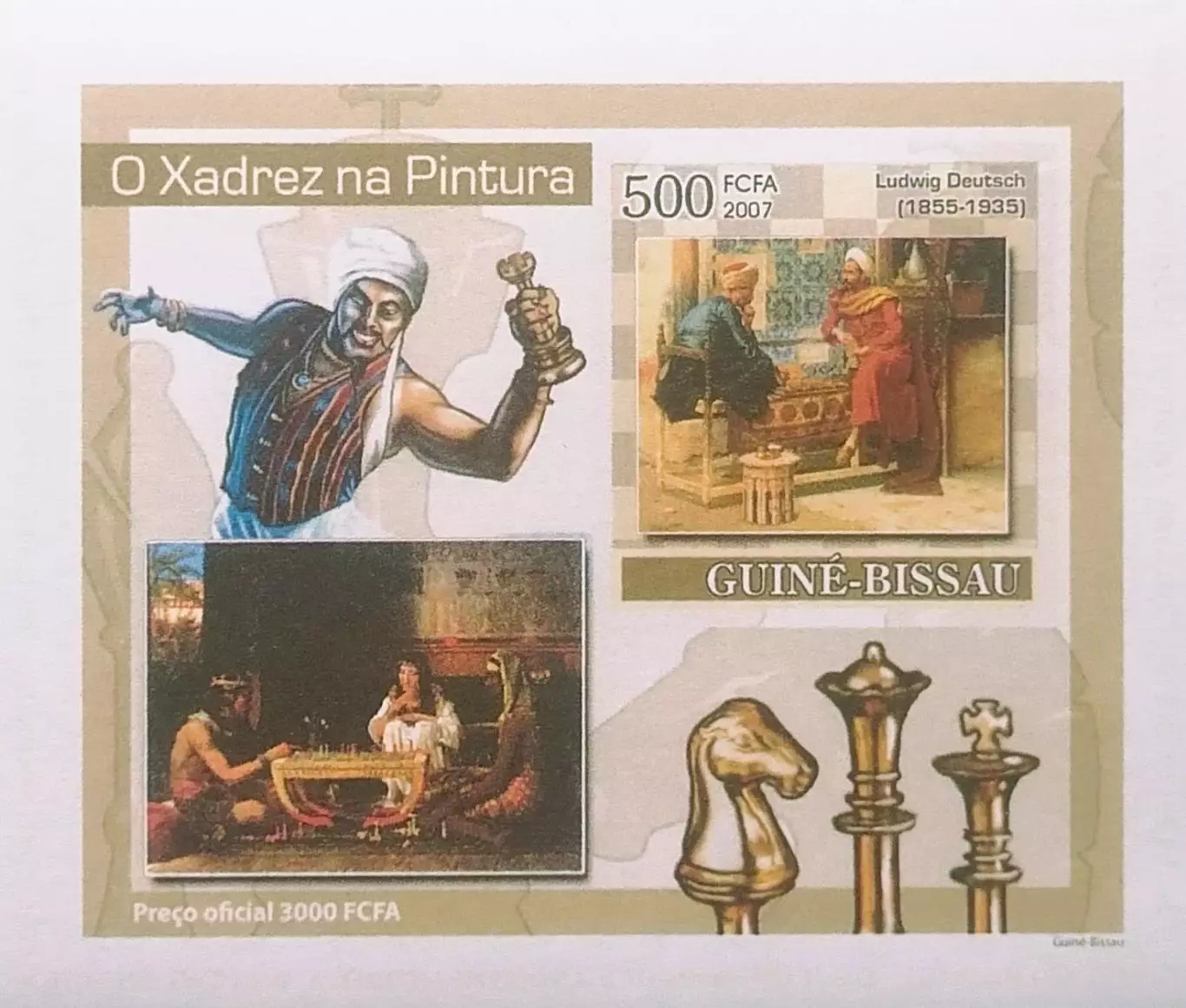 Люкс-блок б/з. Гвинея-Биссау 2007. Шахматы. (3)