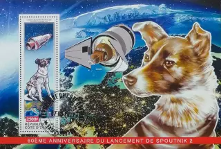 Блок. Кот-д’Ивуар 2017. Космос. 60 лет первому полету собаки в космос.