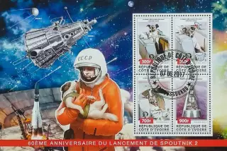 Малый лист. Кот-д’Ивуар 2017. Космос. 60 лет первому полету собаки в космос.