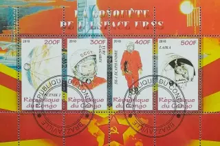 Малый лист. Конго 2010. Космос. Ю.Гагарин.