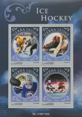 Малый лист. Сьерра-Леоне 2016. Хоккей с шайбой.
