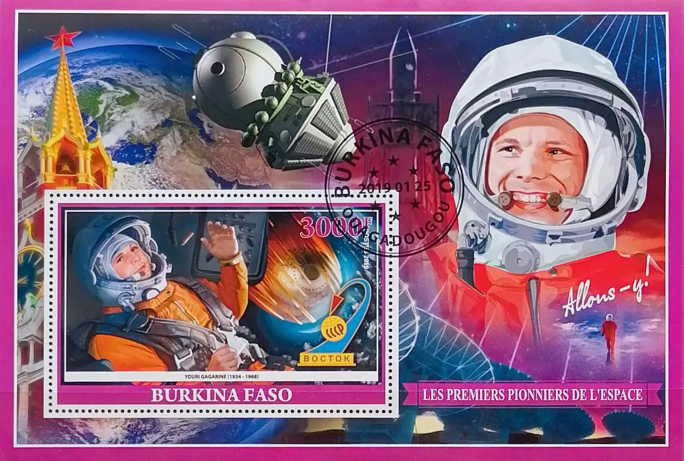 Блок. Буркино-Фасо 2019. Космос. Ю.Гагарин.