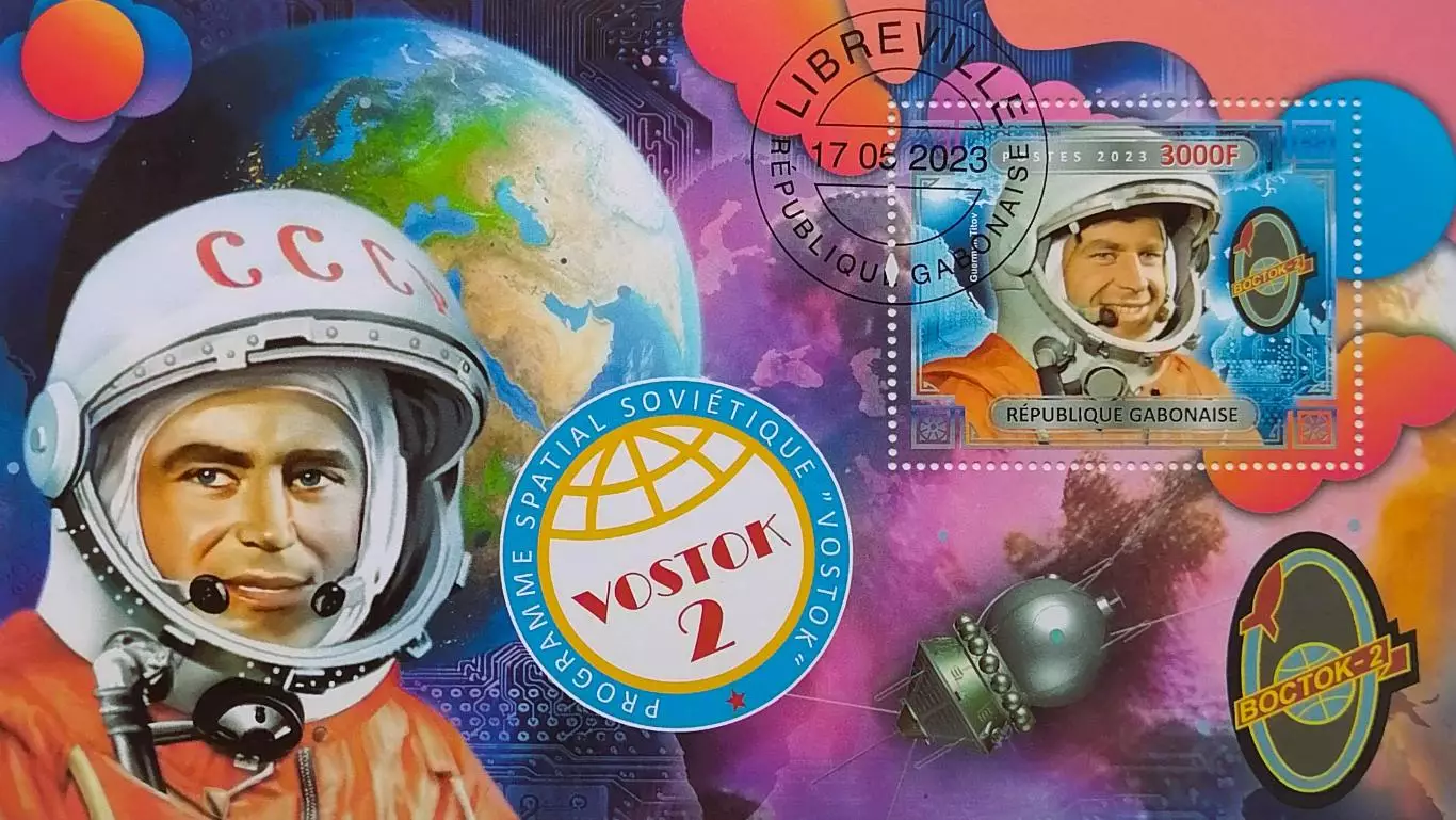 Блок. Габон 2023. Космос. Восток 2. Г.Титов.