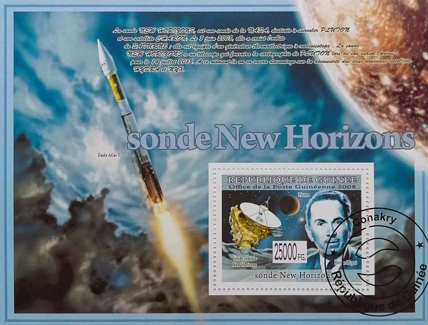 Блок. Гвинея 2008. Космос. (2)