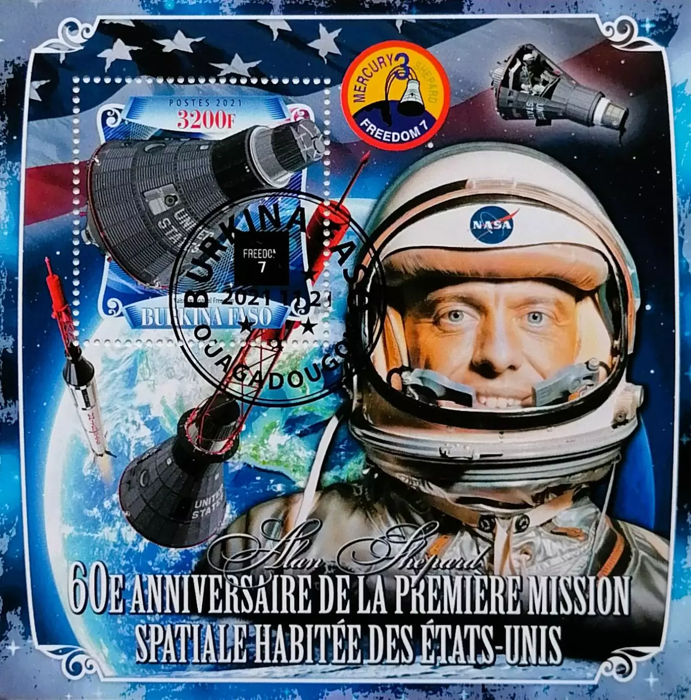 Блок. Буркина-Фасо 2021. Космос.