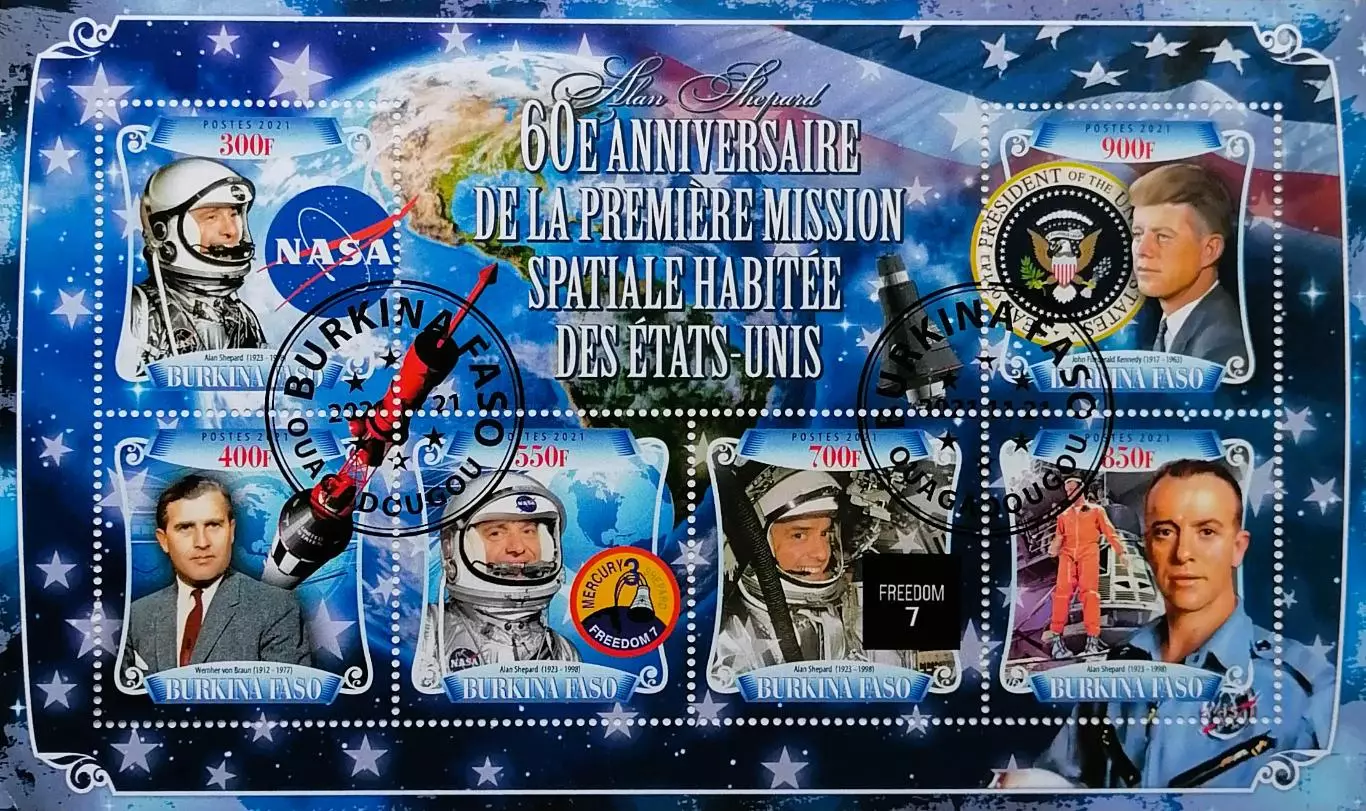 Малый лист. Буркина-Фасо 2021. Космос.