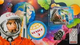 Блок. Габон 2023. Космос. Восток 5. В.Быковский.