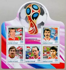 Бурунди 2016. ЧМ по футболу 2018. Хидиятуллин Алейников Черенков Беланов Заваров