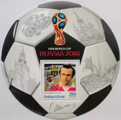 Блок. Бурунди 2016. Чемпионат мира по футболу 2018. Рамаз Шенгелия.