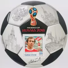 Блок. Бурунди 2016. Чемпионат мира по футболу 2018. Олег Романцев.