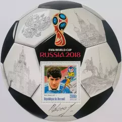 Блок. Бурунди 2016. Чемпионат мира по футболу 2018. Ринат Дасаев.