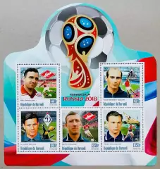 Бурунди 2016. ЧМ по футболу 2018. Симонян, Бубукин, Яшин, Нетто, Иванов.