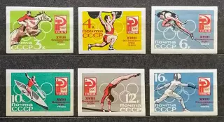 СССР 1964. Летние Олимпийские игры. Токио 1964. Серия из 6 марок. Б/з.