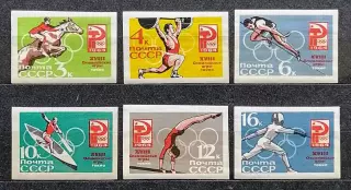 СССР 1964. Летние Олимпийские игры. Токио 1964. Серия из 6 марок. Б/з.