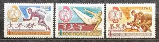 СССР 1965. VIII Всесоюзная летняя Спартакиада профсоюзов. Серия из 3 марок.