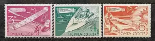 СССР 1969. Технические виды спорта. Серия из 3 марок.