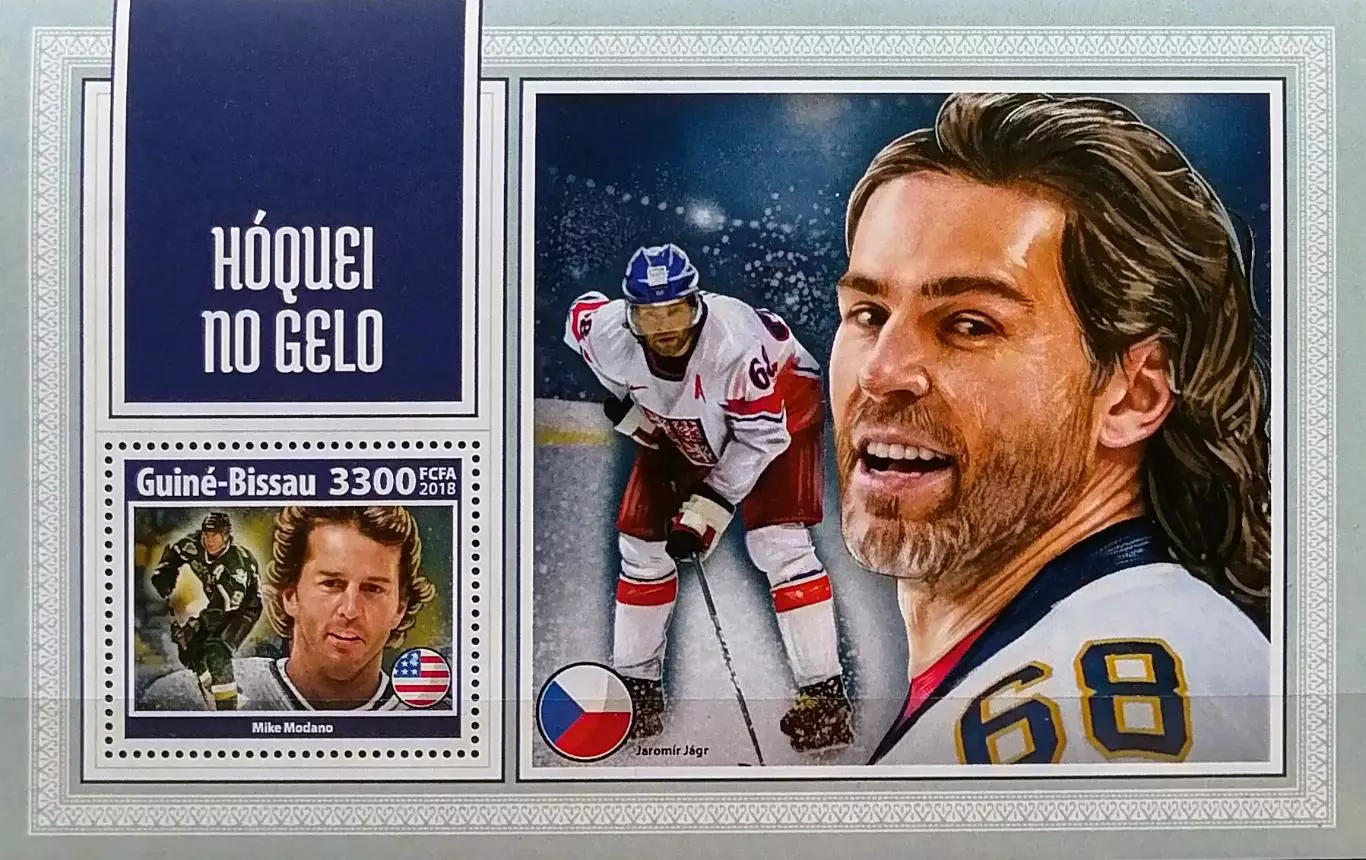 Блок. Гвинея-Бисау 2018. Хоккей. Майк Модано. Яромир Ягр.