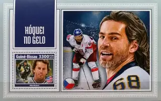 Блок. Гвинея-Бисау 2018. Хоккей. Майк Модано. Яромир Ягр.