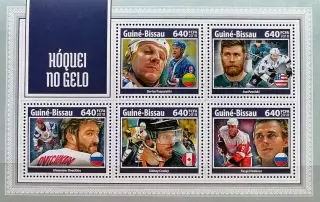 Гвинея-Бисау 2018. Хоккей. Каспарайтис, Павелски, Овечкин, Кросби, Федоров.
