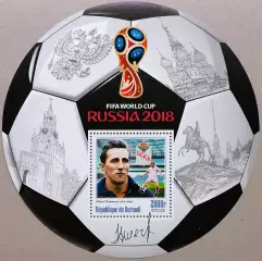Блок. Бурунди 2016. Чемпионат мира по футболу 2018. Альберт Шестернев.