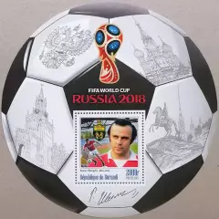 Блок. Бурунди 2016. Чемпионат мира по футболу 2018. Рамаз Шенгелия.