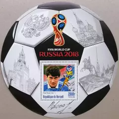 Блок. Бурунди 2016. Чемпионат мира по футболу 2018. Ринат Дасаев.