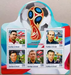 Бурунди 2016. ЧМ по футболу 2018. Симонян, Бубукин, Яшин, Нетто, Иванов.