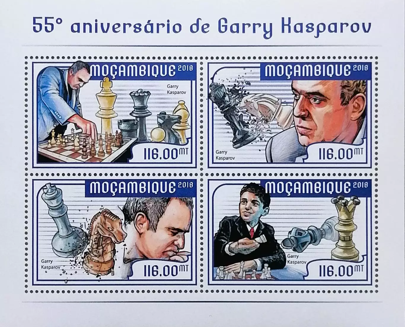 Малый лист. Мозамбик 2018. Шахматы. Гарри Каспаров.