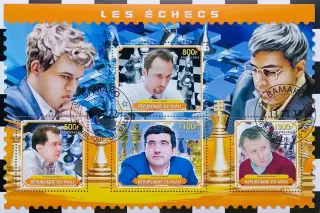 Малый лист. Мали 2022. Шахматы. Топалов. Касымджанов. Крамник. Пономарев.