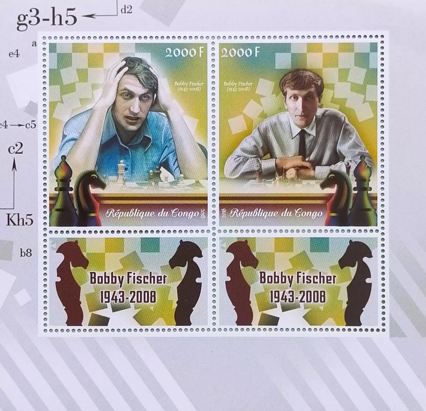 Малый лист. Конго 2018. Шахматы. Бобби Фишер.