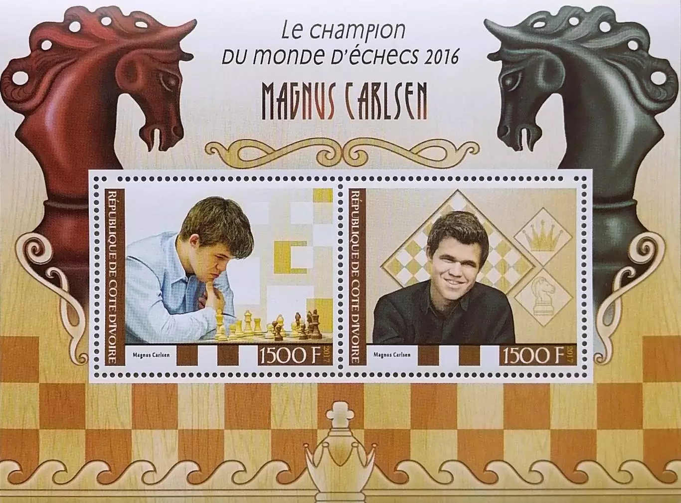 Малый лист. Кот-д’Ивуар 2017. Шахматы. Магнус Карлсен.