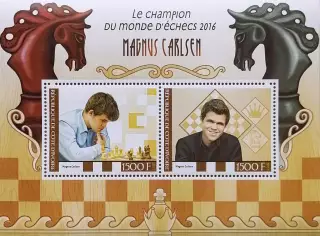 Малый лист. Кот-д’Ивуар 2017. Шахматы. Магнус Карлсен.