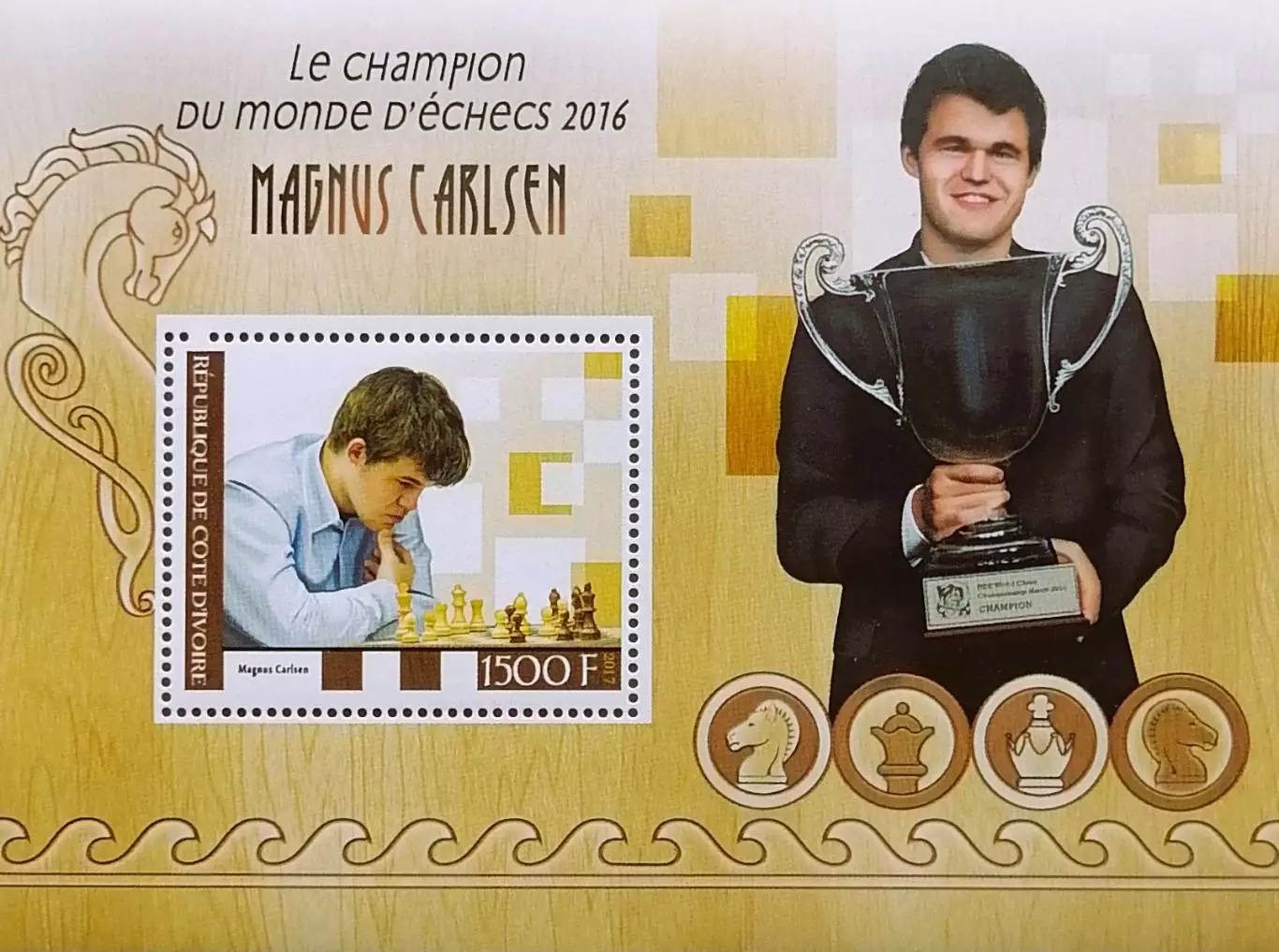 Блок. Кот-д’Ивуар 2017. Шахматы. Магнус Карлсен. 1