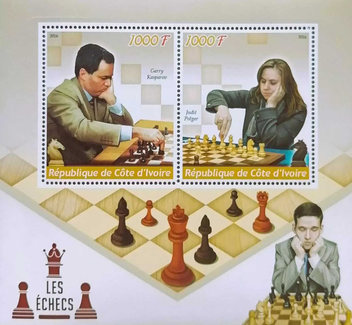Малый лист. Кот-д’Ивуар 2016. Шахматы. Гарри Каспаров. Юдит Полгар.