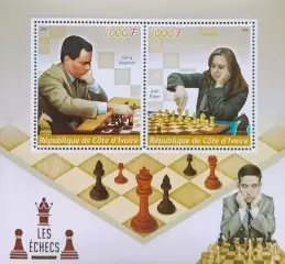 Малый лист. Кот-д’Ивуар 2016. Шахматы. Гарри Каспаров. Юдит Полгар.
