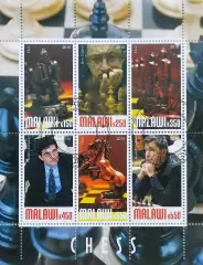 Малый лист. Малави 2010. Шахматы. Борис Гельфанд, Влад. Крамник, Василий Иванчук