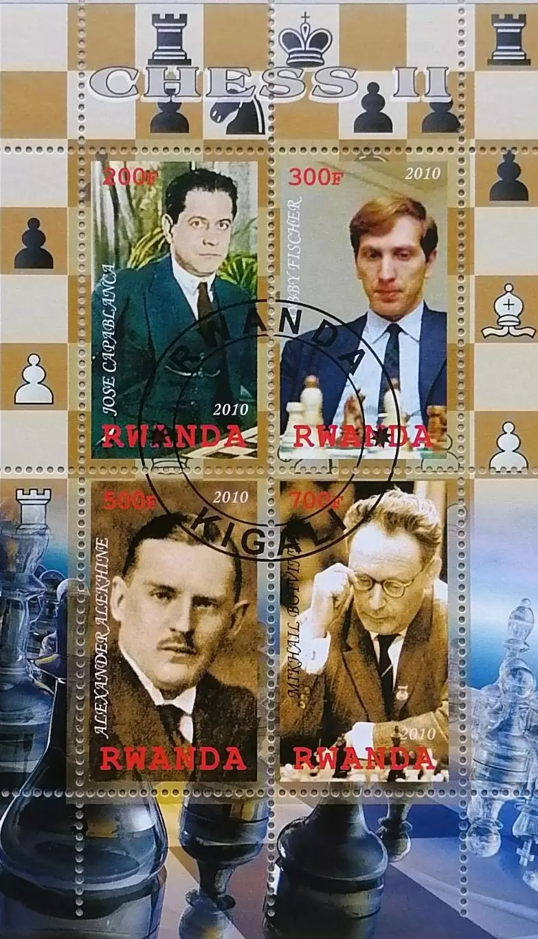 Малый лист. Руанда 2010. Шахматы. Капабланка, Фишер, Алехин, Ботвинник.