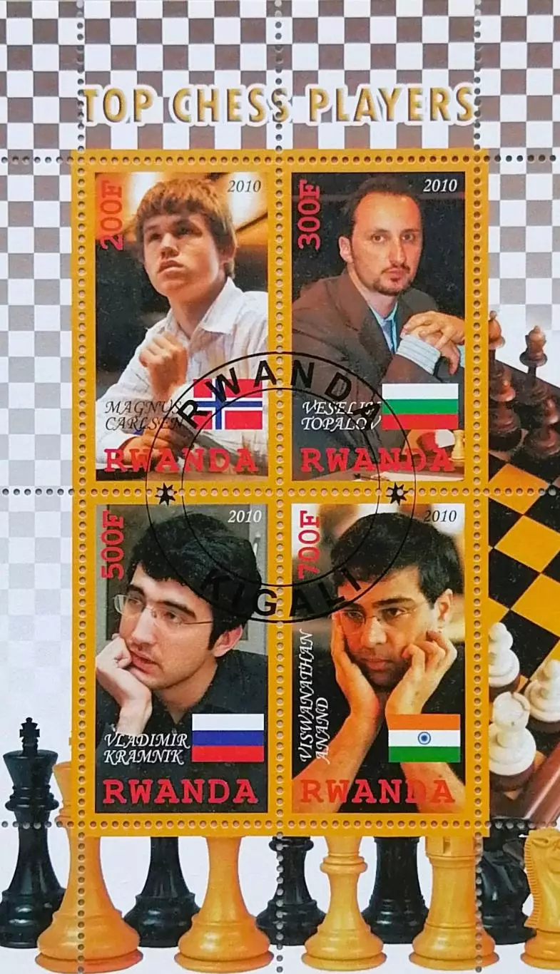 Малый лист. Руанда 2010. Шахматы. Карлсен, Топалов, Крамник, Ананд.