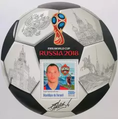 Блок. Бурунди 2016. Чемпионат мира по футболу 2018. Сергей Игнашевич.