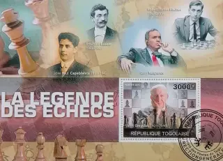 Блок. Того 2010. Шахматы. Капабланка. Ласкер. Каспаров. Фишер. Смыслов.