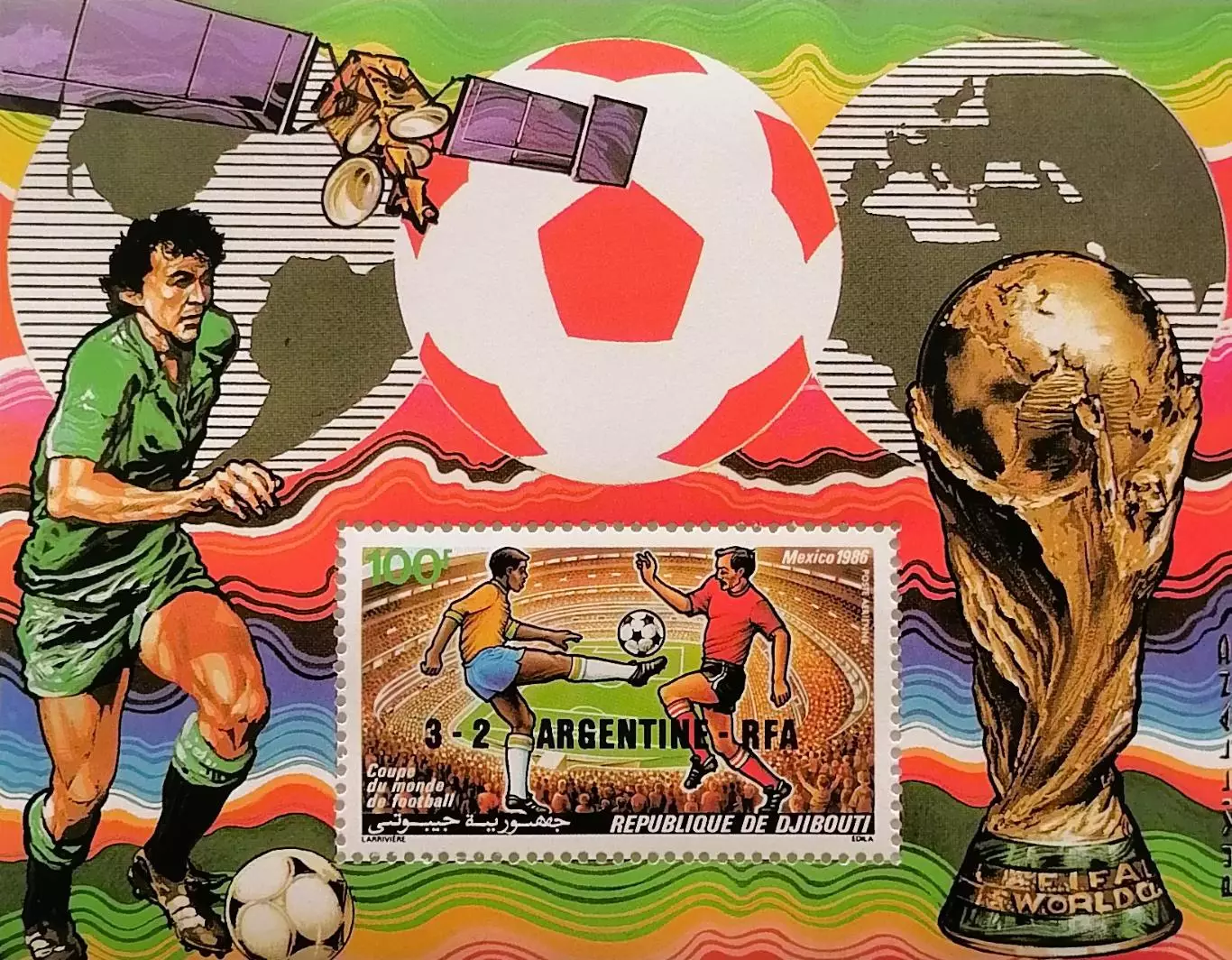 Блок. Джибути 1986. Чемпионат мира по футболу. Мексика 1986. Финал.