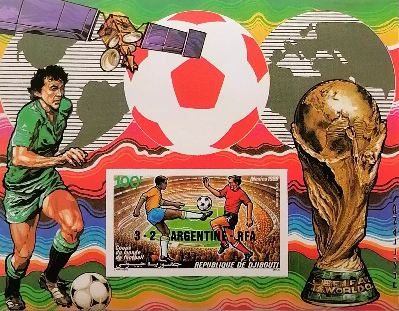 Блок б/з. Джибути 1986. Чемпионат мира по футболу. Мексика 1986. Финал.